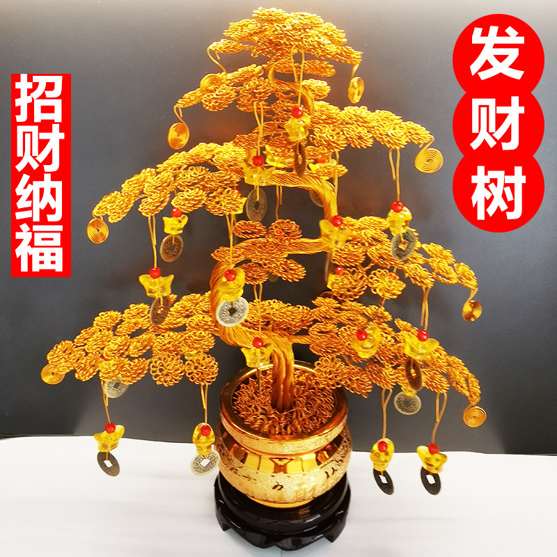 Aluminum Wire Handicrafts Weaving Fortune Tree Ornaments Money Tree Money Tree Interior Decoration Opening Gift