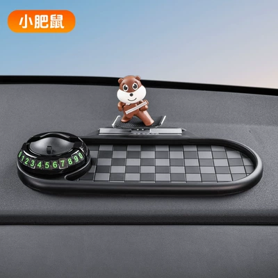 Spot New Car Interior Anti-slip mat - little-fat-mouse