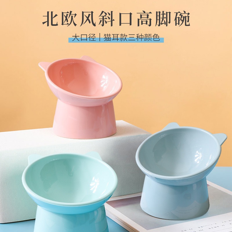 Cuenco para gatos de pie alto de estilo nórdico, cuello inclinado, cuenco de plástico anti-volcado, cuenco de comida para mascotas elevado