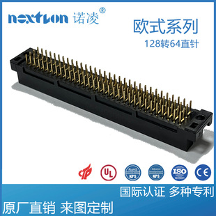 Harting Alternative Din41612 European Products Replace 128 to 64 Straight Pin Factory Direct Black 2U Nuling