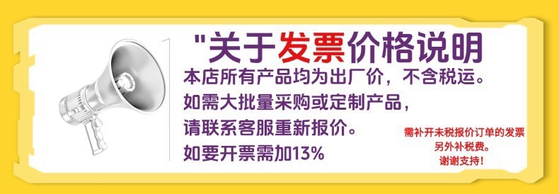 New cross-border temporary parking number plate, vintage car phone number sign, creative high-end car decoration accessory