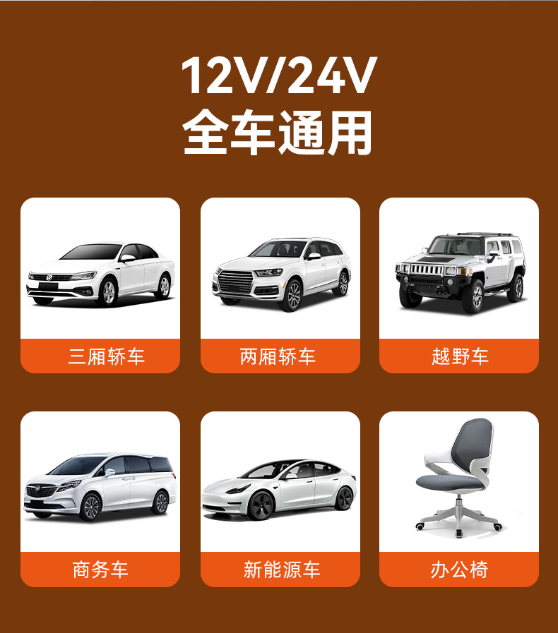 New Graphene Car Seat Cushion down Warm USB Cigarette Lighter Quick Heat Office Chair Winter Warm Magical