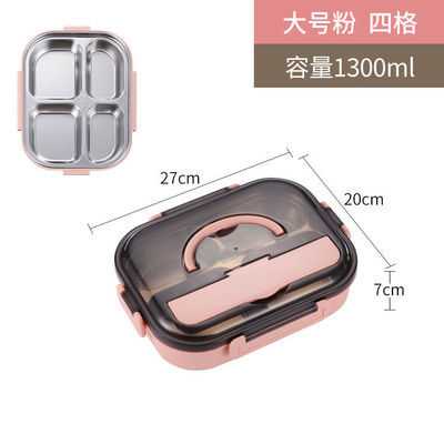 (대) 핑크 [4칸] (젓가락, 숟가락 없음)