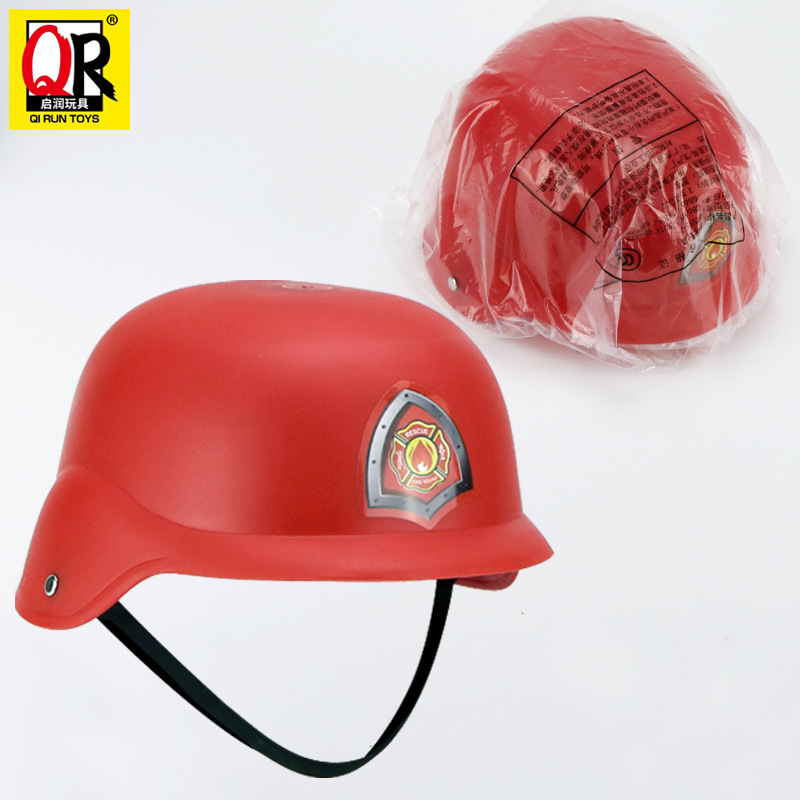 儿童塑料消防帽玩具红色火警消防头盔过家家角色扮演消防员玩具