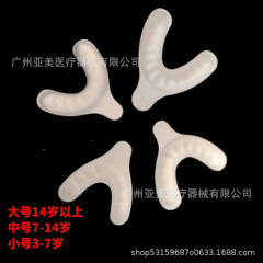 使い捨てフッ素化泡歯托子供フッ素化泡歯托泡歯托量は無料で分注できる