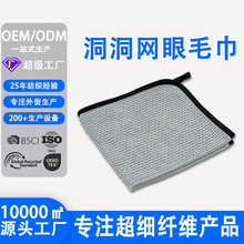 ���ƶ����W��ë���坍ϴ�벼�ɴ���䓽z��ϴ�ˢ�����;�W��Ĩ��