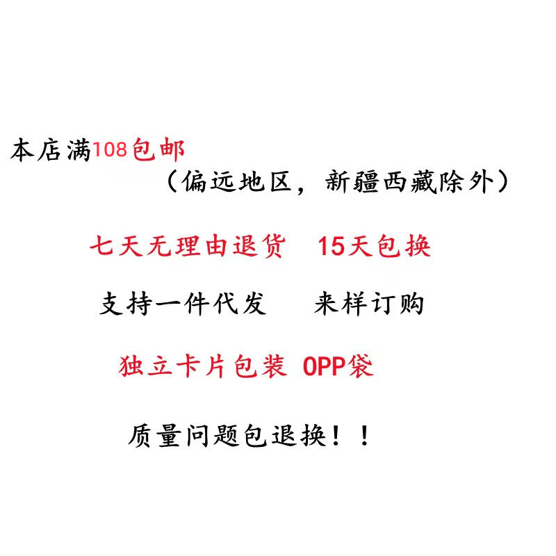年新款星芒蝴蝶锆石耳钉女小众设计轻奢时尚百搭气质耳环耳饰|undefined