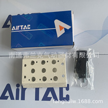 台湾亚德客汇流板底座100M2F/100M3F/100M4F/100M5F