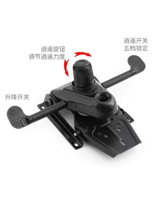 Car table board, bracket tray base