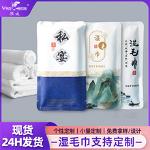 �ƘǾƵ�һ���ԝ�ë���͏d�����ë���Ƭ��������ϯ��߅���ë��