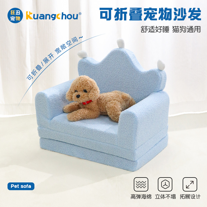 Estilo caliente de invierno, cama de sofá para mascotas perezosa plegable de tres capas, manta cálida para perros, caseta para mascotas extraíble y lavable, caseta para perros, caseta para gatos