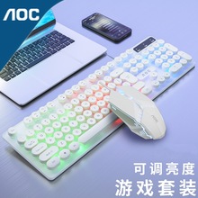 AOC KM100����Ųʱ���usb�о�����I�P���b ̨�C�Pӛ �羳���Q