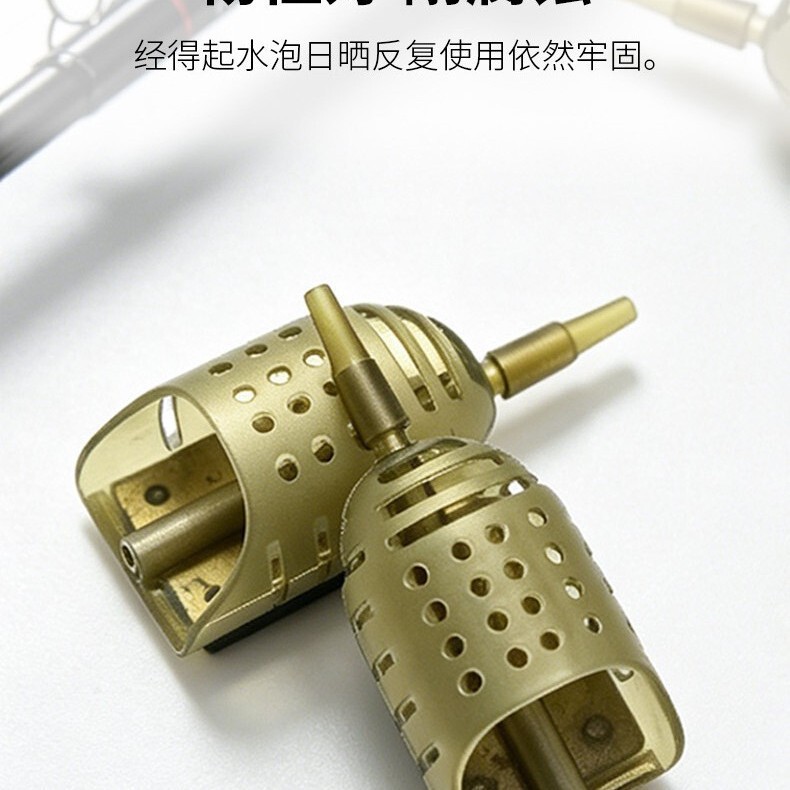 Fly Fishing Bait Cage European-Style Boat-Shaped with Weight and Bait Holder, Fly Fishing Rig Lure Holder Fly Fishing Bait Cage European-Style Boat-Shaped with Weight and Bait Holder, Fly Fishing Rig Lure Holder