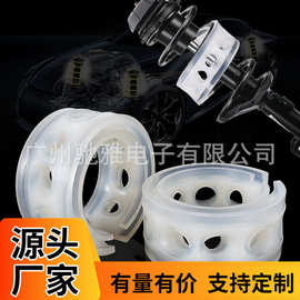 汽车改装透明弹簧避震胶 缓冲避震胶 缓冲器减震器减震胶 缓冲胶