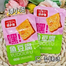 �TС�� �~���� ����ζ �u��ζ һ��5�� ���eʳƷ �������b