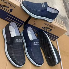 【】老人鞋老北京布鞋批发男士休闲工作鞋地摊货源棉布透气平跟