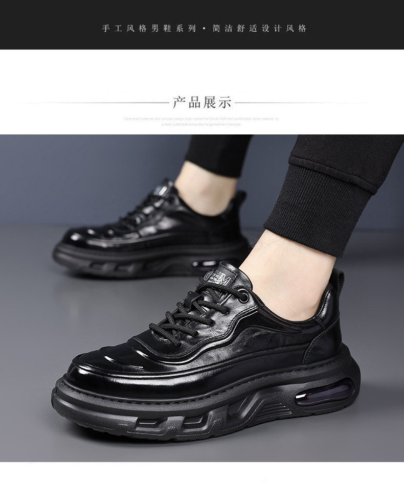 Giày sneaker nam da bò thật đế dày, giày thể thao thông thường thoáng khí đa năng — màu nâu, màu đen chi tiết 12