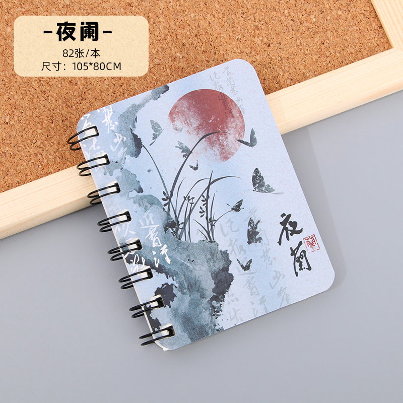 Nuevo estilo antiguo A7 bobina lateral de los estudiantes palabras en blanco cuaderno de bolsillo mini cuaderno al por mayor