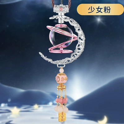 Car hanging mirror pendant car perfume - girl-powder