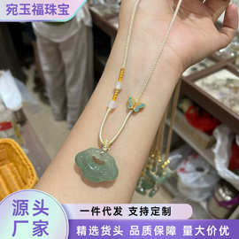 厂家批发东陵玉如意锁吊坠女款东陵玉绿色平安锁玉挂件祥云锁项链
