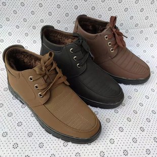 2020 Winter Cotton Leather Shoes Universal Casual Solid Color Warm Round Toe Lace-up Slip-on Men's Snow Boots Men's Cotton Leather