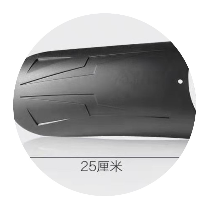 Universal front mudguard for motorcycles and electric vehicles, UY front and rear wheel extension, GW250 extended mudflap