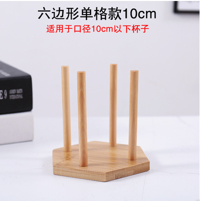 Portavasos de papel de bambú dispensador de agua para el hogar leche té cafetería portavasos desechables Barra de almacenamiento de escritorio comercial