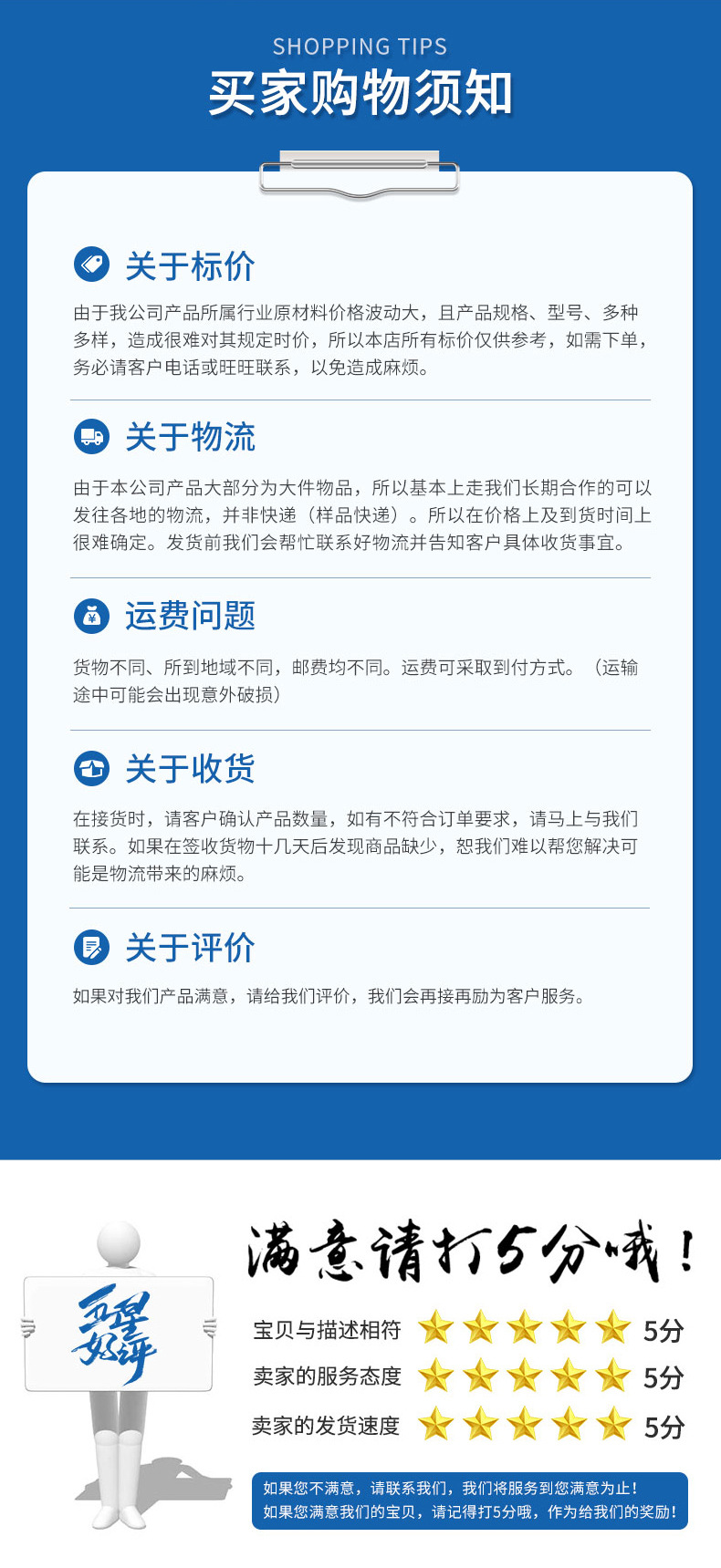 球墨铸铁哈夫节,抢修节,PE管用堵漏器,P110-200长度300,管道补漏器