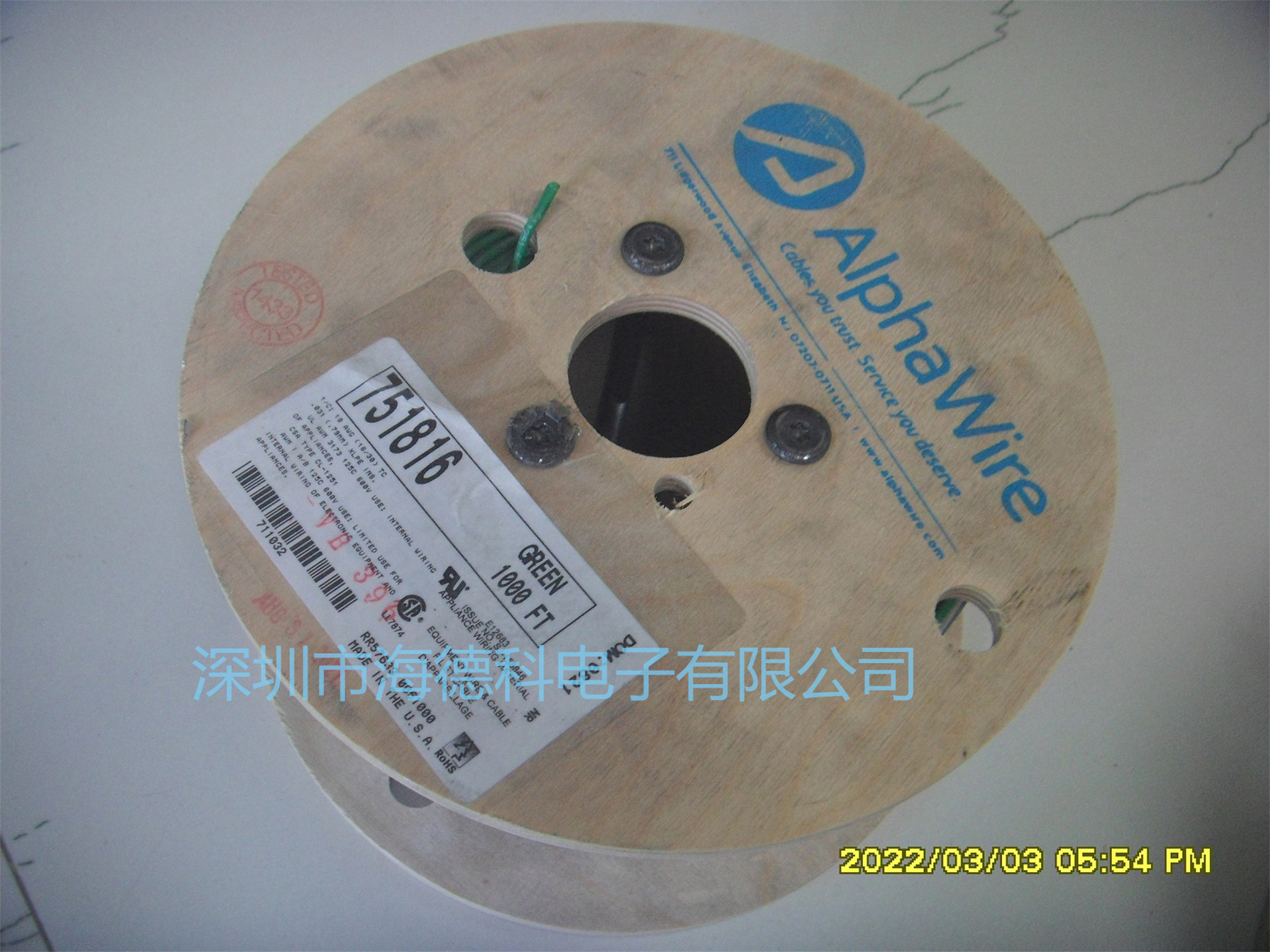 海德科电子Alpha wire 1551 GR/BK/YL/BR/OR001 阿尔法电线代理