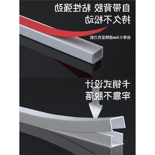 Self-Adhesive Pvc Wire Cover for Exposed Wiring and Cable Management
