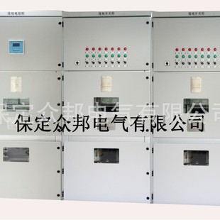 Grounding Resistance Cabinet Limits Grounding Current and Suppresses Overvoltage When There Is a Single-Phase Grounding Fault in the Power System