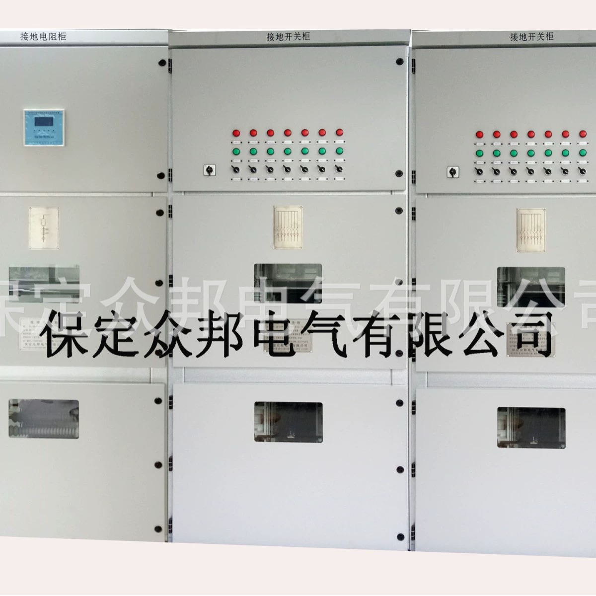 Шкаф сопротивления заземления ограничивает ток заземления и подавляет перенапряжение при возникновении однофазного заземления в энергетической системе.