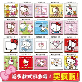 家用防尘罩;中国结;脏衣篮