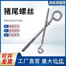 �iβ��˨�iβ�h������h�ݽz��\�A�ε��h�쾀�ݽzľ���C��