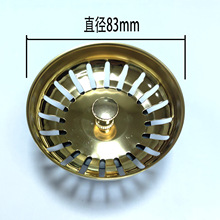 僽�ֱ��83ˮ�������^�V�Wˮ��©��ϴ����ϴ���©ˮ���N���^�V�w