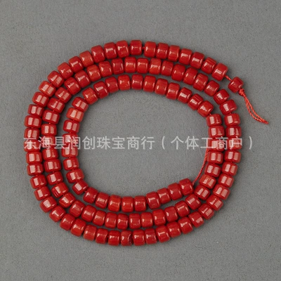 Beads Long Chain Beads Accessories: Zərgərlik ara hissələri - the-size-of-the-sand-colored-straight-cut-beads-is-about-53mm