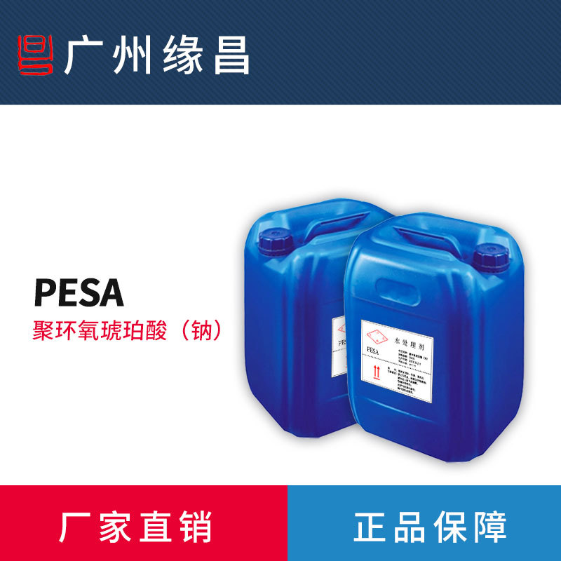 ϴPESAۻ()ͶԪʴ蹸ｵԺ