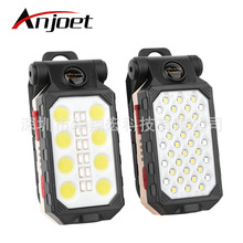 COB������USB��늶๦���ۯB�z�޴��F����@ʾLED������ʾ���Ͳ