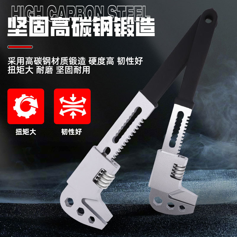 Llave móvil de gran apertura tipo F Caballero Negro multifuncional llave especial para mantenimiento mecánico herramienta de hardware durable