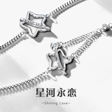 ԭ���Ǻ�������H���һ������ɫ�߼���925���yС��ins�֭h���s�L