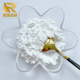 纳米超细二氧化锆粉微米氧化锆高纯导热氧化锆粉抛光陶瓷催化剂