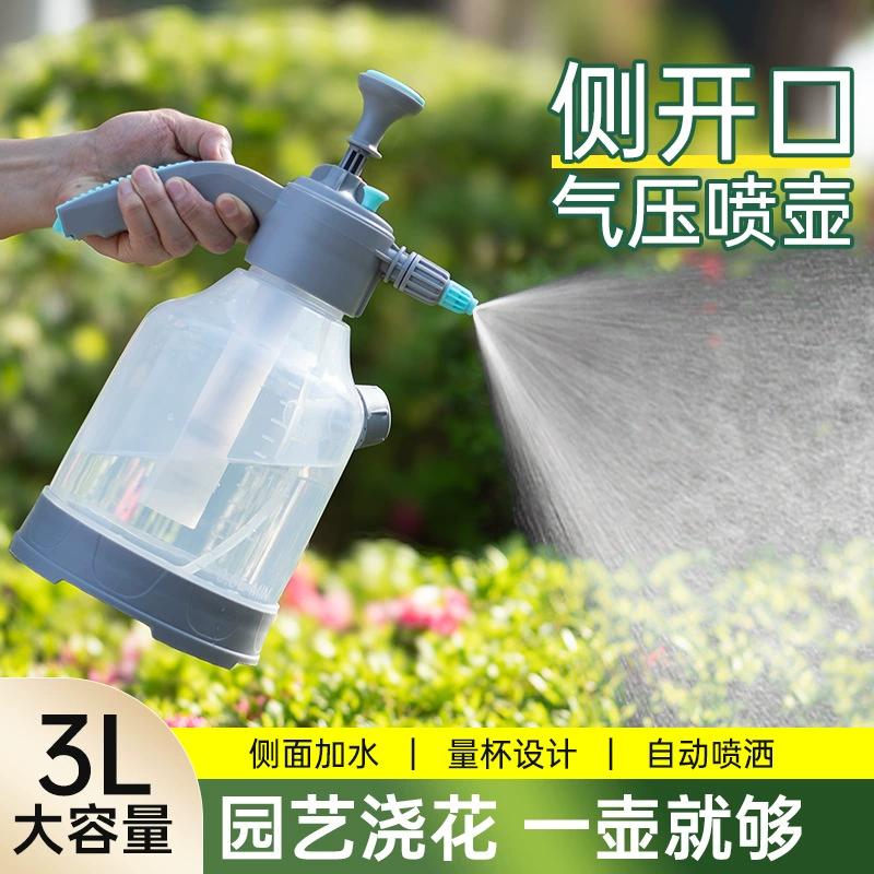Прямые продажи с фабрики, большая емкость, прозрачная лейка, лейка для цветов, распылитель для цветов, измерительная чашка высокого давления, лейка, лейка для мойки и чистки автомобилей