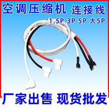 ���{��C���s�C�B�Ӿ� 1P 1.5P 2P 3P 5Pƥ�^�C�� ��������Դ��