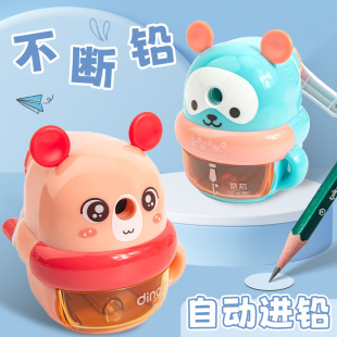 ���ͨ�ɐ����P�����P��С�W�������֓u�ք��Ԅ��M�U�D�P����ͯ