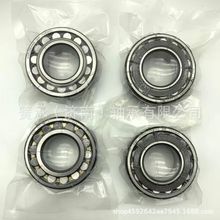 �¹�Ʒ�� EXB22314C-2RS ˫�ܷ���Ĺ������ EXB22315C-2RS