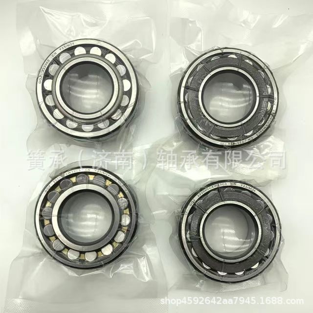 德国品牌 搅拌车轴承 F-809287.PRL 调心滚子轴承 F-809285.PRL