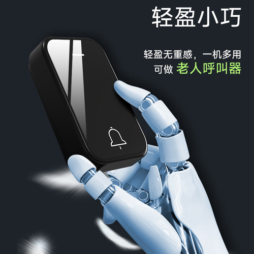New black mirror battery wireless doorbell home digital remote control music doorbell remote elderly pager