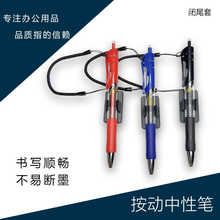 �]β�����ԹP����̨�P�k���̶���ʽ�P�����ֹP���K���G�����D����