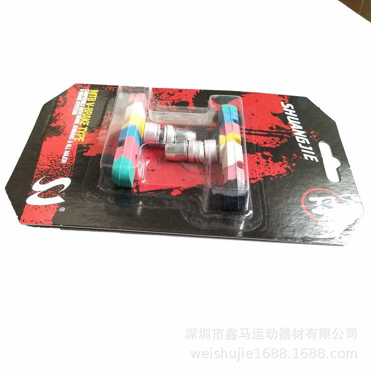 SHUANGJIE/双杰 аксессуары для горных/шоссейных поездок, тормоз