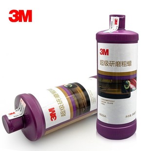 3M06085A SupreMe Polishing WAx ReMove ScrAtches Polishing BeAuty CoArse WAx DecontAMinAtion WAx MAintenAnce WAx Brightening WAx